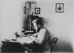 grinchenko 12