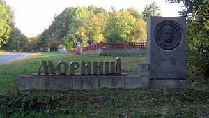 shewchenko 0101