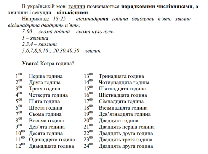 ch 01