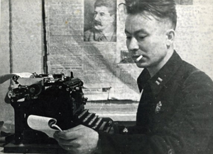 Malushko 2