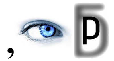 rebus 107