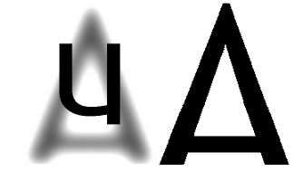 rebus 119