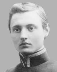 Юрій Клен