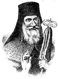 Konickij