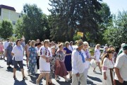 Фестиваль «Гомін Лемківщини» 2016