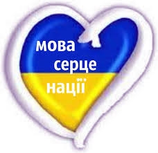mova