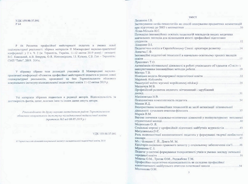 image00009