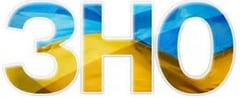 zno 2022
